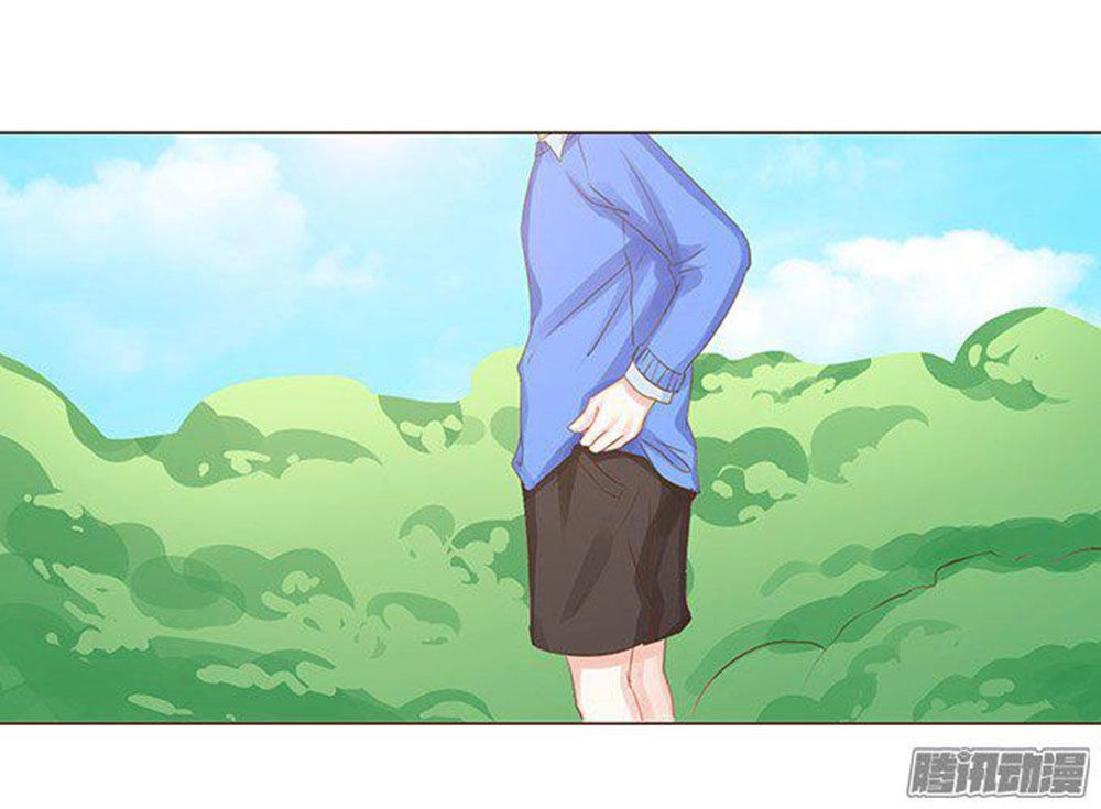 Ma Vương Luyến Ái Chỉ Nam Chapter 52 - 19