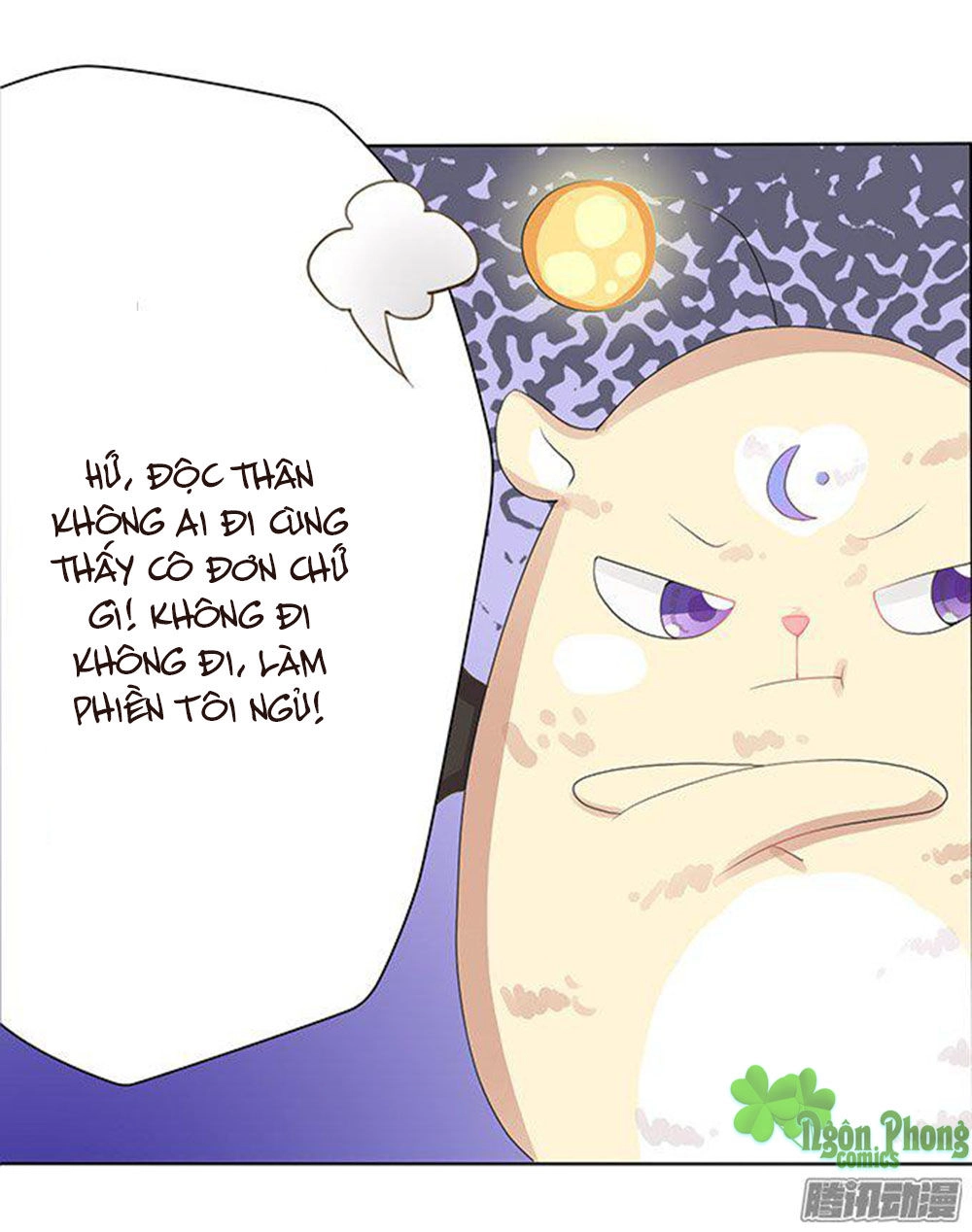 Ma Vương Luyến Ái Chỉ Nam Chapter 54 - 16