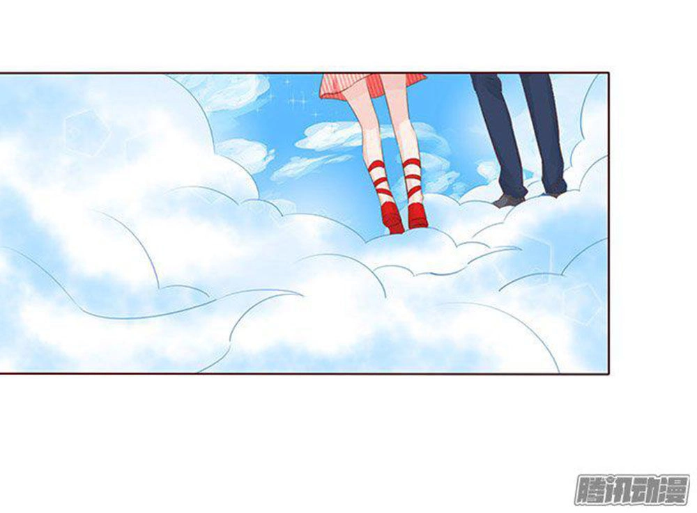 Ma Vương Luyến Ái Chỉ Nam Chapter 56 - 28