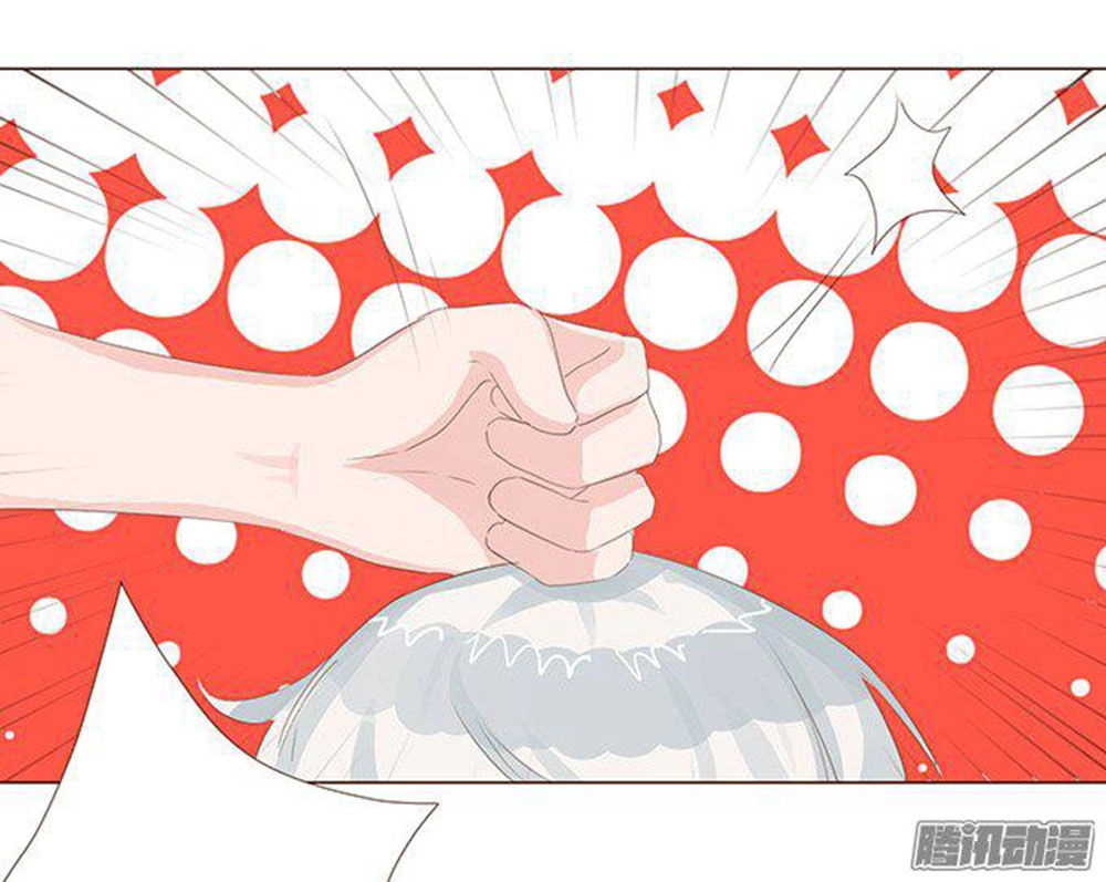 Ma Vương Luyến Ái Chỉ Nam Chapter 58 - 10