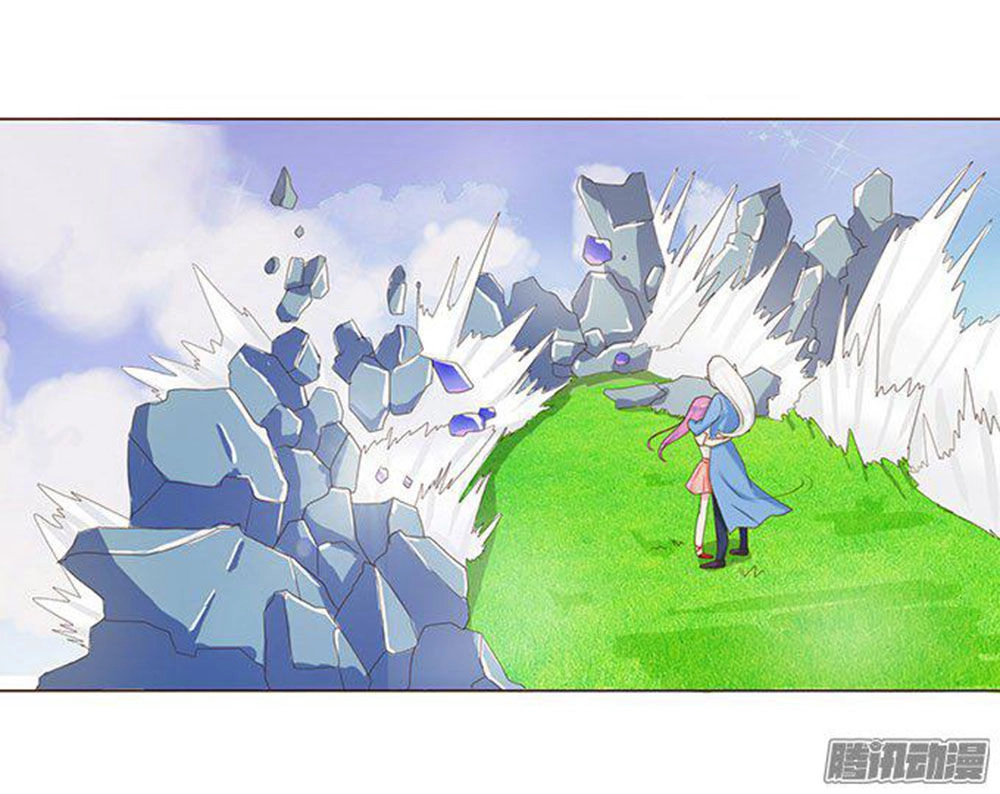 Ma Vương Luyến Ái Chỉ Nam Chapter 58 - 16