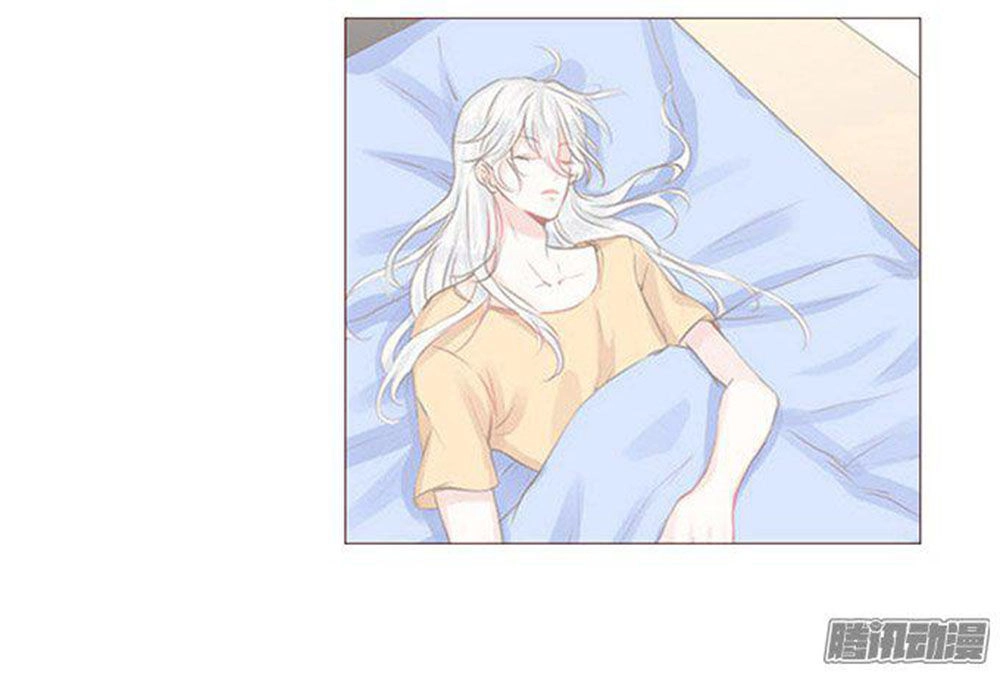 Ma Vương Luyến Ái Chỉ Nam Chapter 59 - 16