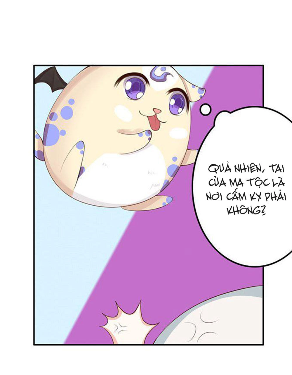 Ma Vương Luyến Ái Chỉ Nam Chapter 60 - 12