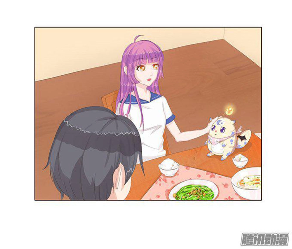 Ma Vương Luyến Ái Chỉ Nam Chapter 60 - 25