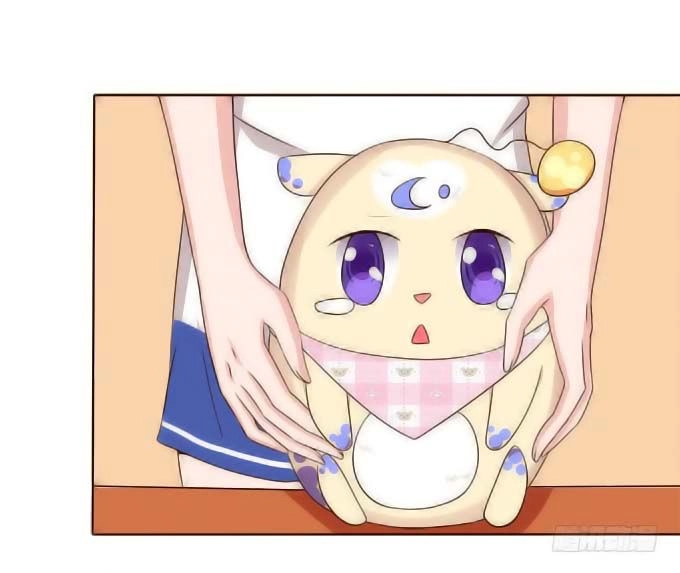 Ma Vương Luyến Ái Chỉ Nam Chapter 61 - 5