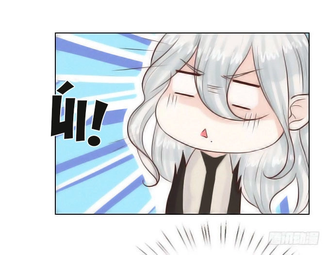 Ma Vương Luyến Ái Chỉ Nam Chapter 61 - 24