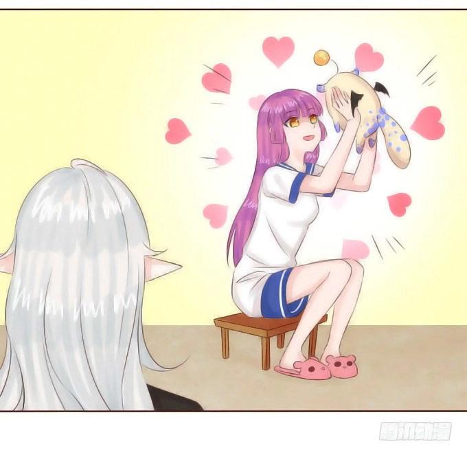 Ma Vương Luyến Ái Chỉ Nam Chapter 61 - 27