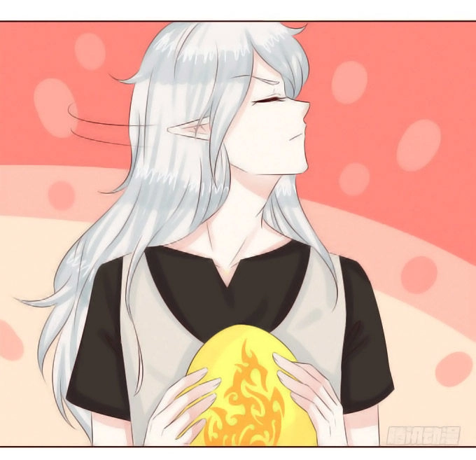 Ma Vương Luyến Ái Chỉ Nam Chapter 61 - 32