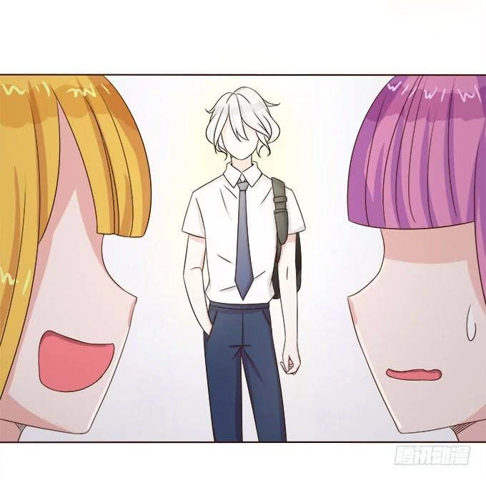 Ma Vương Luyến Ái Chỉ Nam Chapter 64 - 21