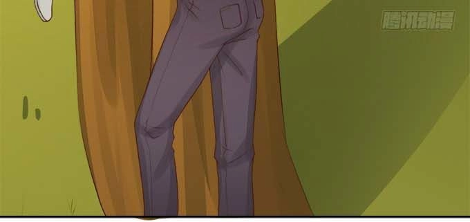 Ma Vương Luyến Ái Chỉ Nam Chapter 64 - 24