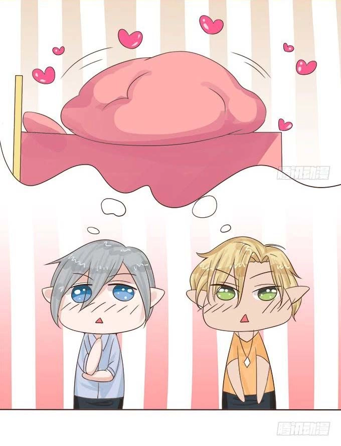 Ma Vương Luyến Ái Chỉ Nam Chapter 64 - 44