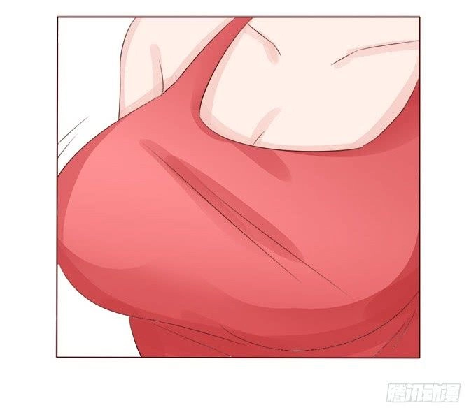 Ma Vương Luyến Ái Chỉ Nam Chapter 65 - 33