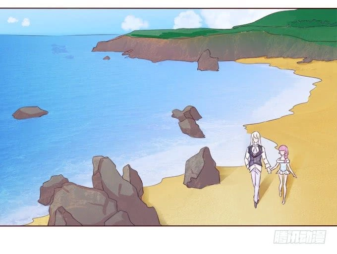 Ma Vương Luyến Ái Chỉ Nam Chapter 65 - 43