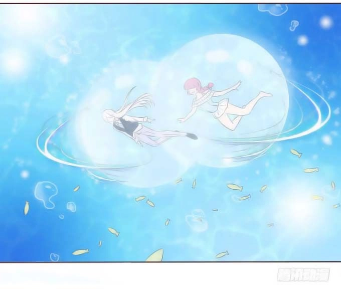 Ma Vương Luyến Ái Chỉ Nam Chapter 66 - 4