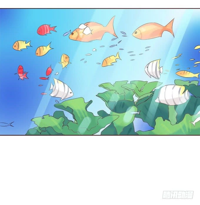 Ma Vương Luyến Ái Chỉ Nam Chapter 66 - 7