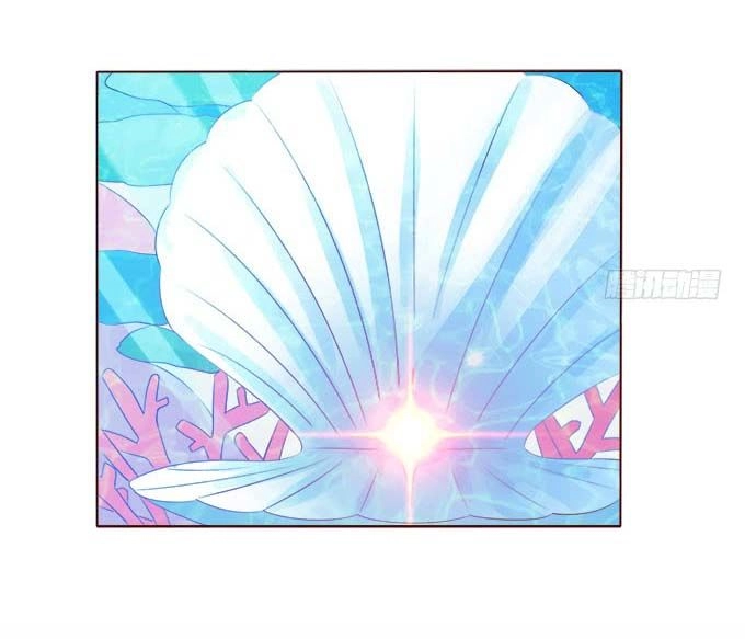 Ma Vương Luyến Ái Chỉ Nam Chapter 66 - 10