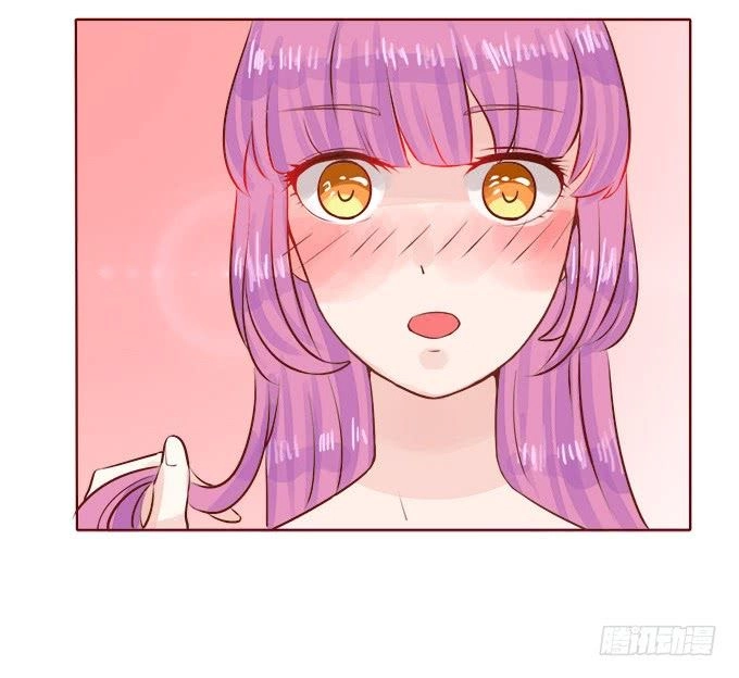 Ma Vương Luyến Ái Chỉ Nam Chapter 66 - 24