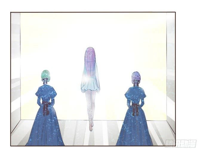 Ma Vương Luyến Ái Chỉ Nam Chapter 66 - 28