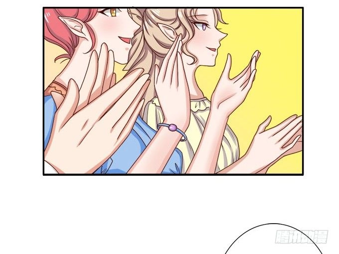 Ma Vương Luyến Ái Chỉ Nam Chapter 67 - 48