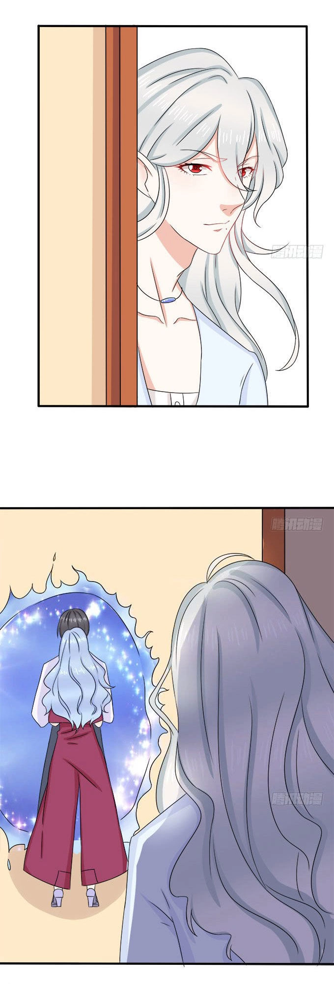 Ma Vương Luyến Ái Chỉ Nam Chapter 72 - 14