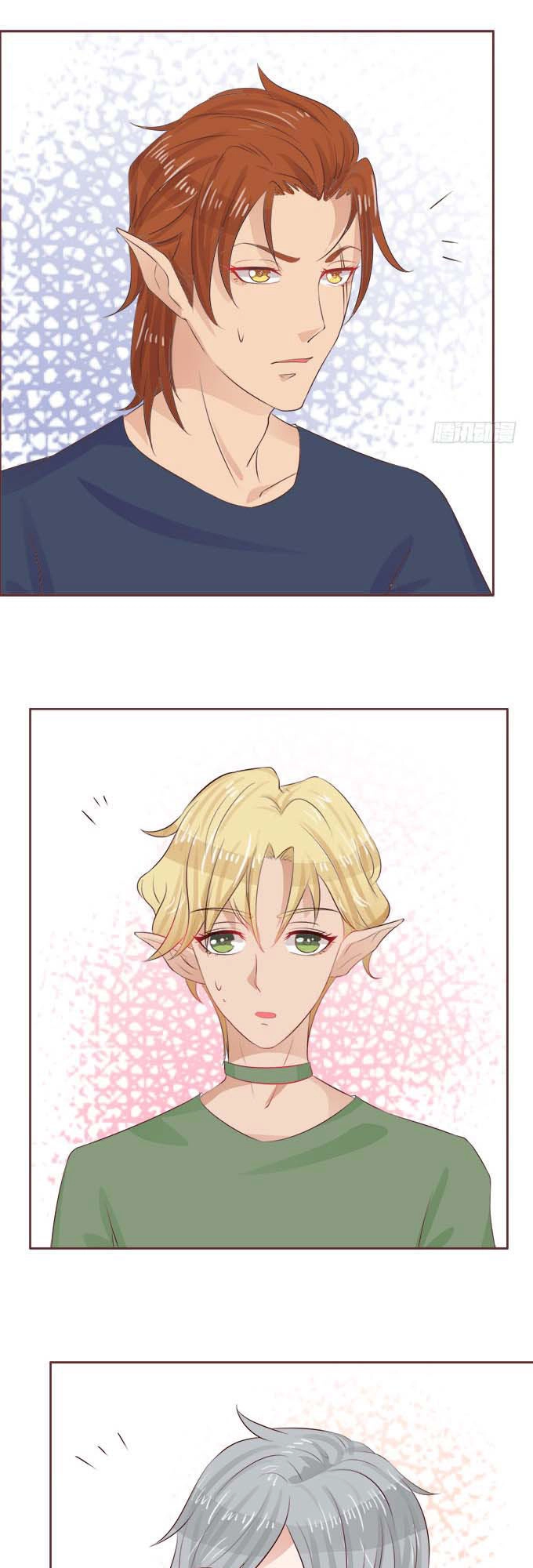 Ma Vương Luyến Ái Chỉ Nam Chapter 75 - 16