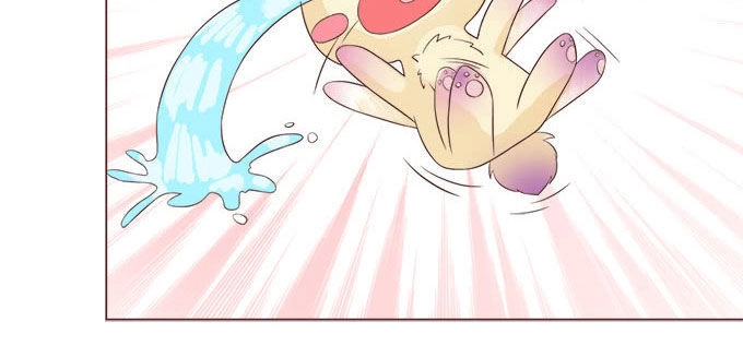 Ma Vương Luyến Ái Chỉ Nam Chapter 76 - 8