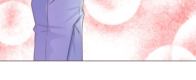 Ma Vương Luyến Ái Chỉ Nam Chapter 76 - 23