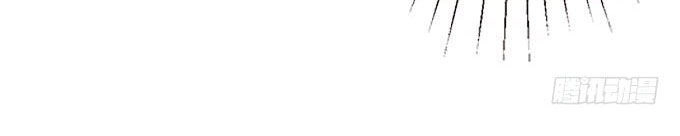 Ma Vương Luyến Ái Chỉ Nam Chapter 76 - 34