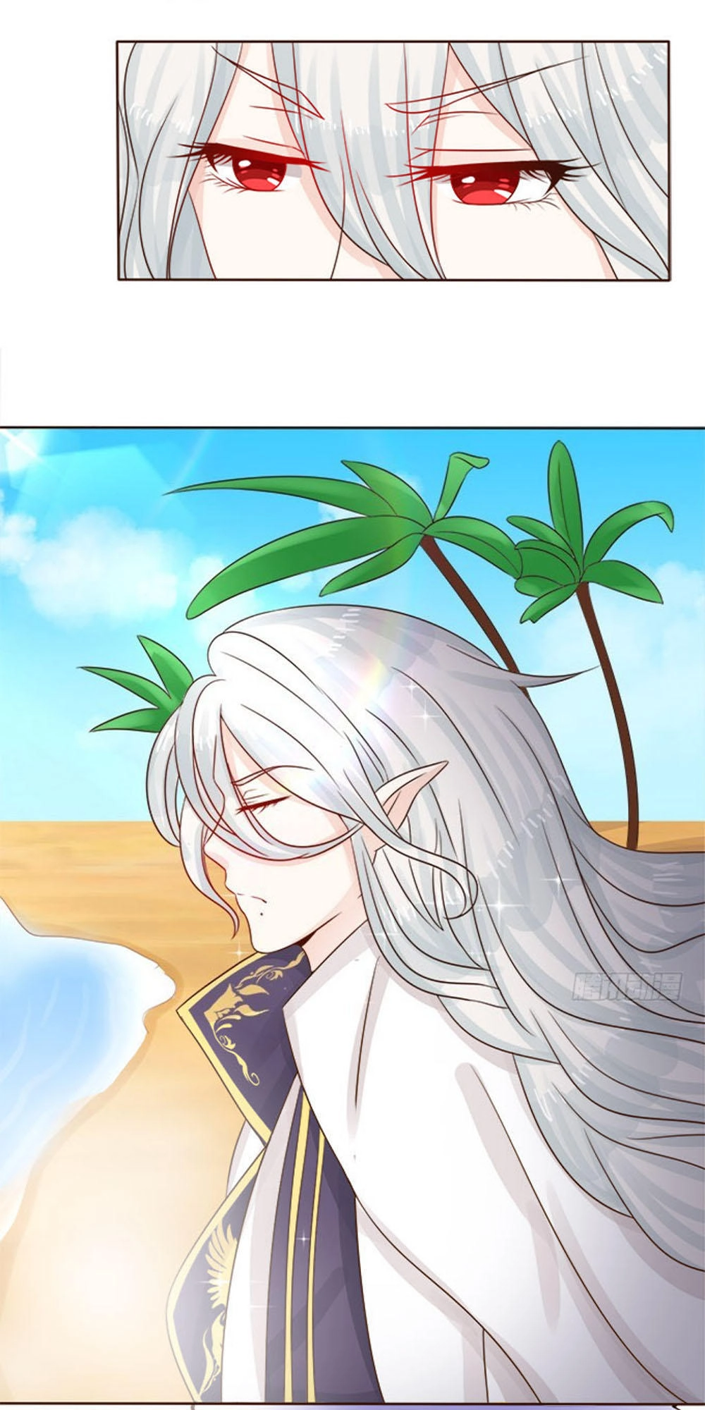 Ma Vương Luyến Ái Chỉ Nam Chapter 78 - 13