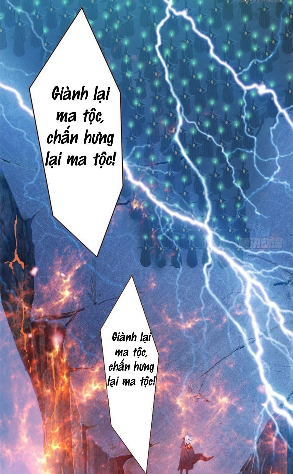 Ma Vương Luyến Ái Chỉ Nam Chapter 78 - 20