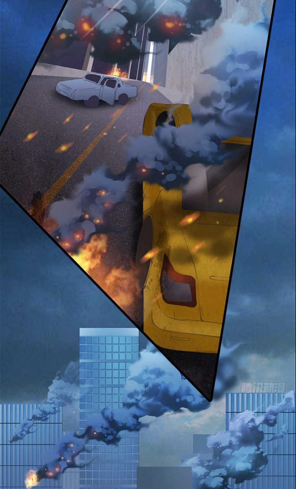 Ma Vương Luyến Ái Chỉ Nam Chapter 78 - 30