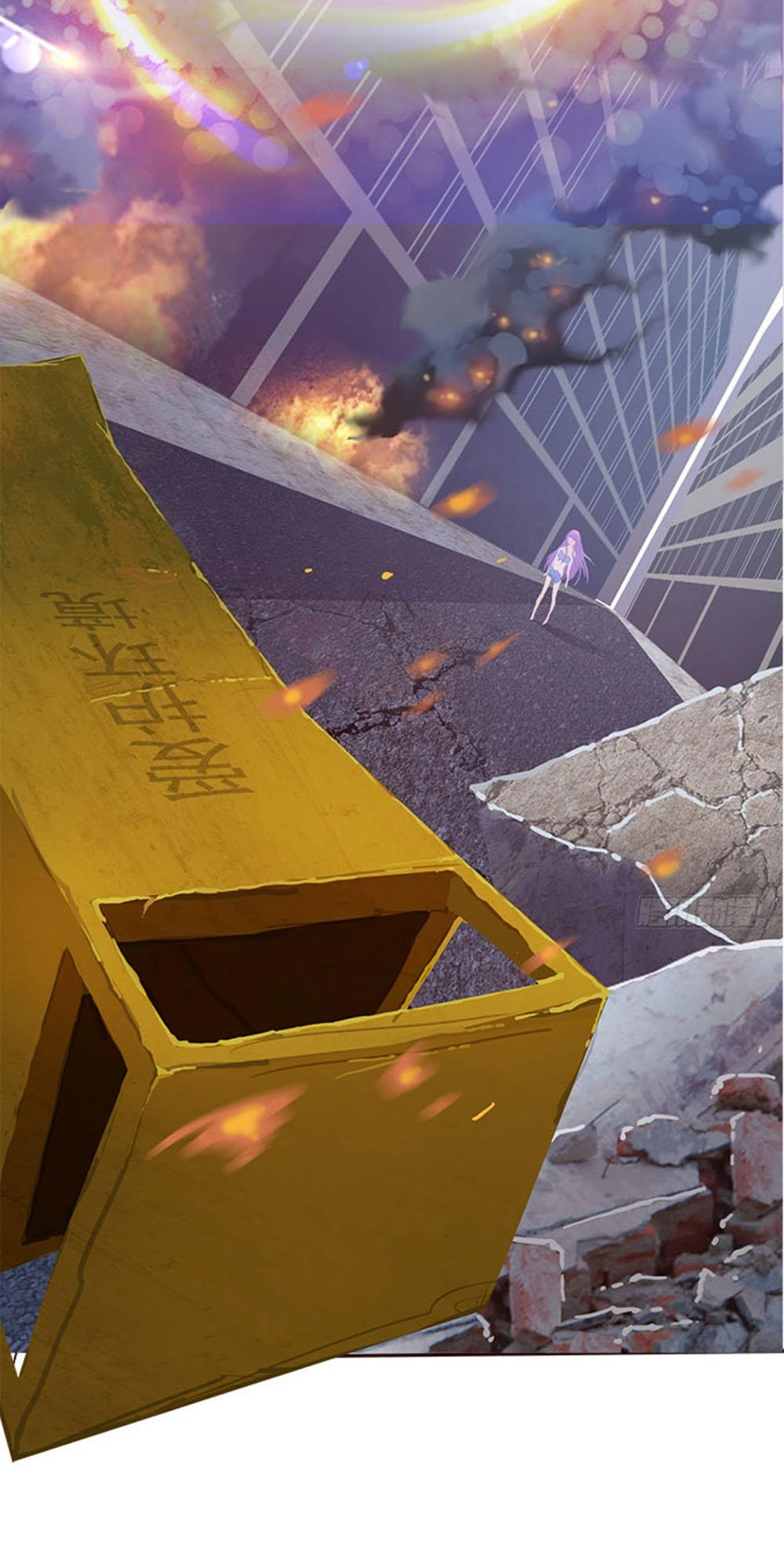 Ma Vương Luyến Ái Chỉ Nam Chapter 78 - 33