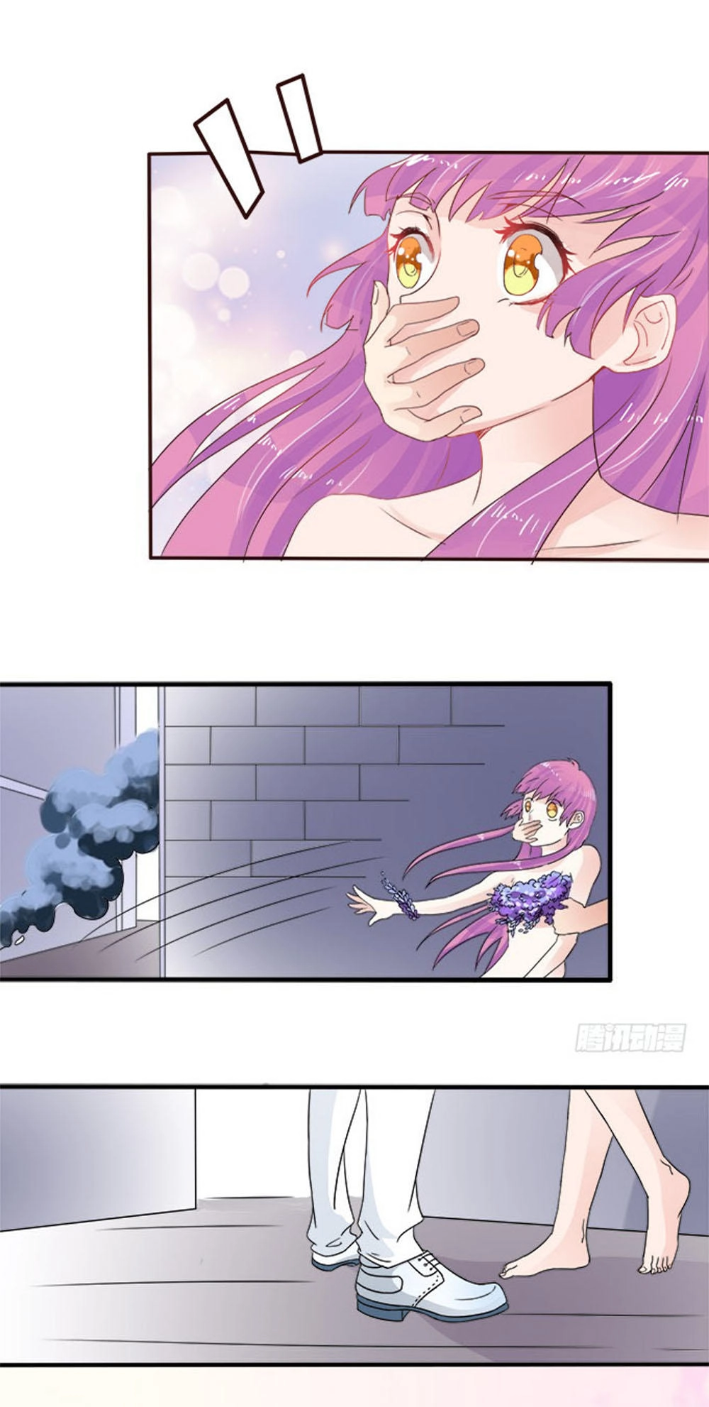 Ma Vương Luyến Ái Chỉ Nam Chapter 78 - 34