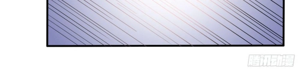 Ma Vương Luyến Ái Chỉ Nam Chapter 79 - 31