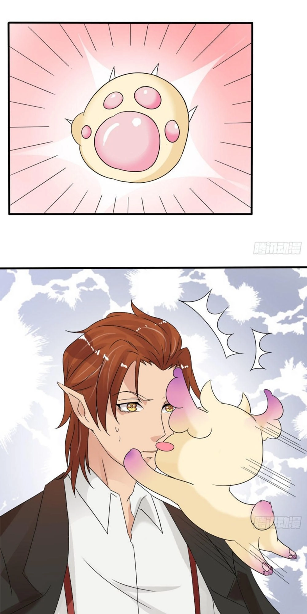 Ma Vương Luyến Ái Chỉ Nam Chapter 79 - 32