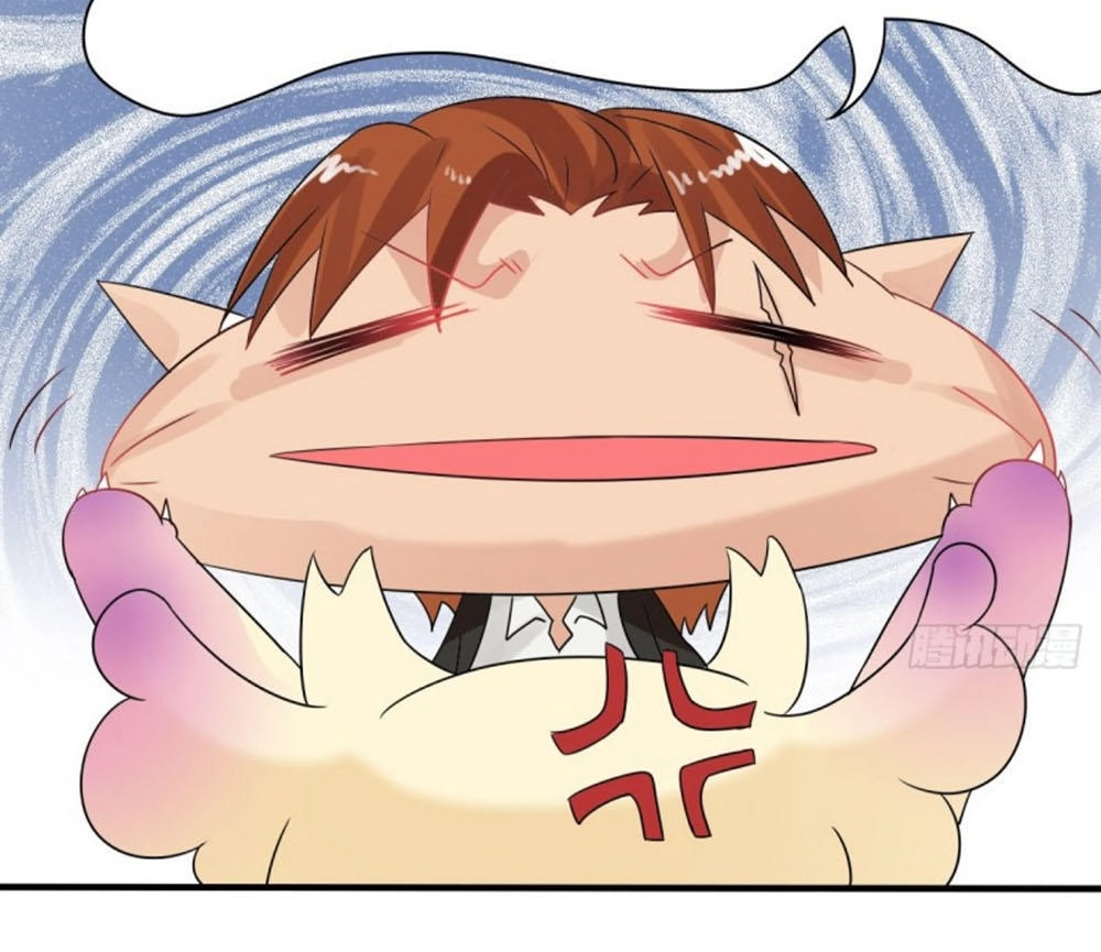 Ma Vương Luyến Ái Chỉ Nam Chapter 79 - 35