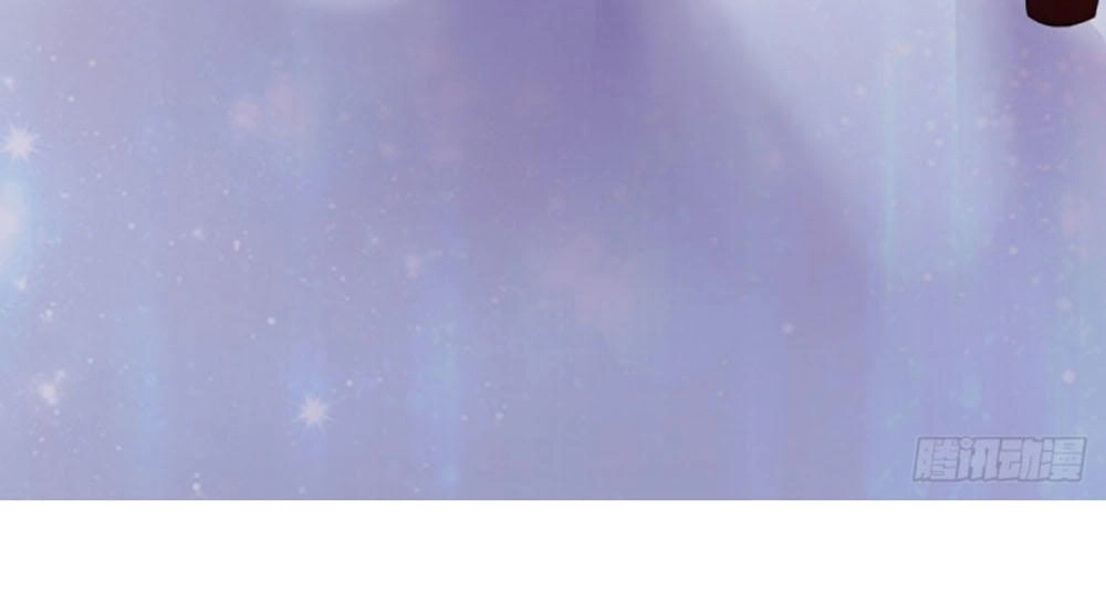 Ma Vương Luyến Ái Chỉ Nam Chapter 79 - 42