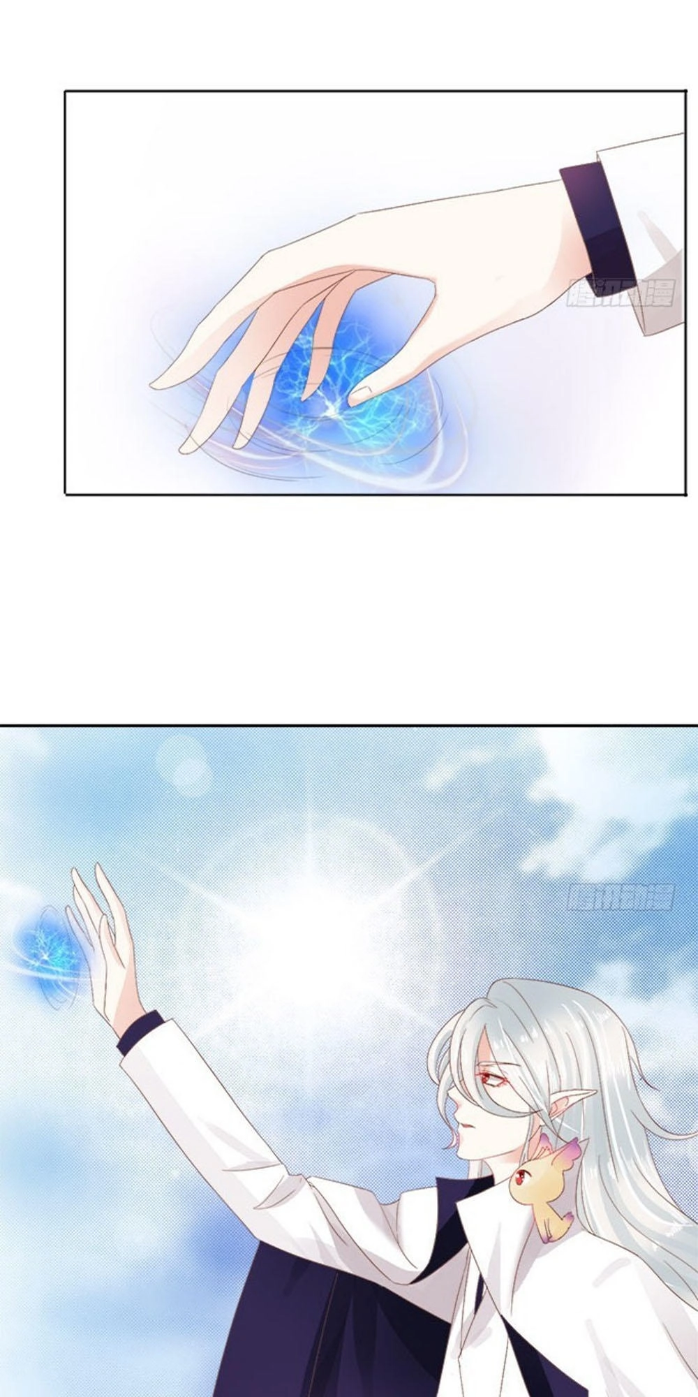 Ma Vương Luyến Ái Chỉ Nam Chapter 80 - 5