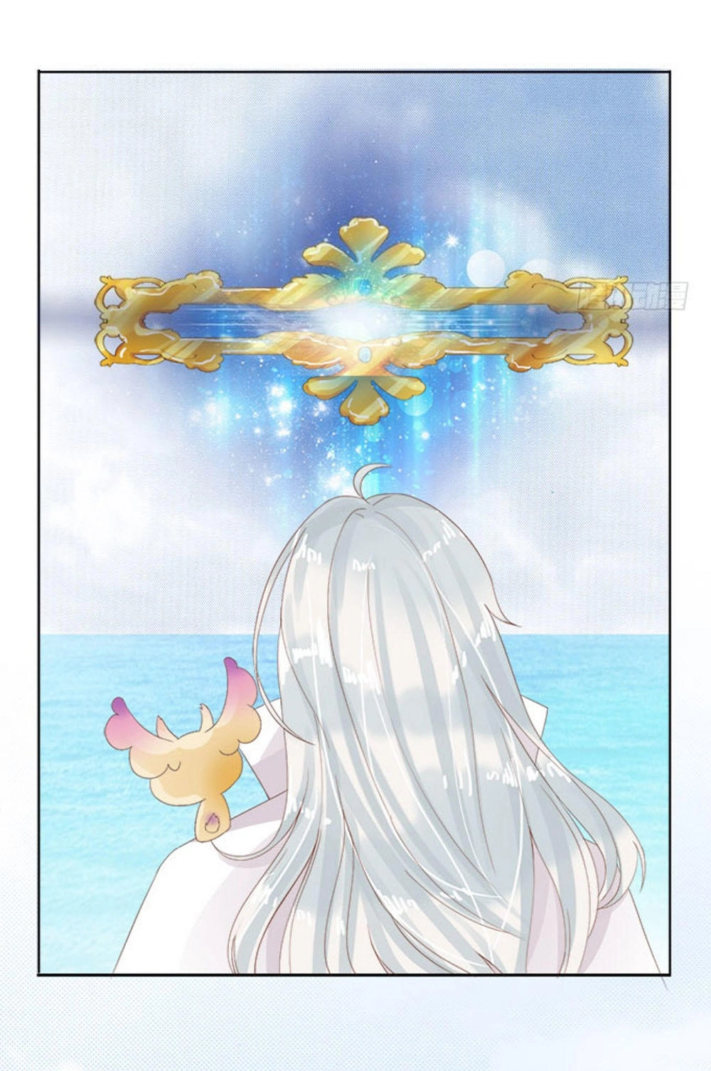 Ma Vương Luyến Ái Chỉ Nam Chapter 80 - 7