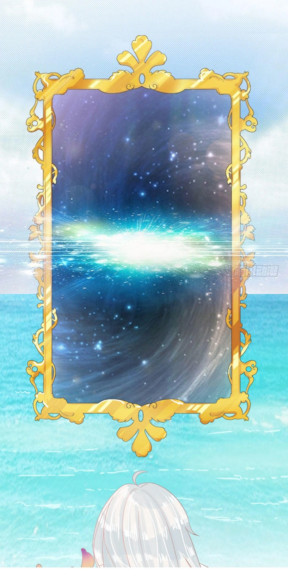 Ma Vương Luyến Ái Chỉ Nam Chapter 80 - 8