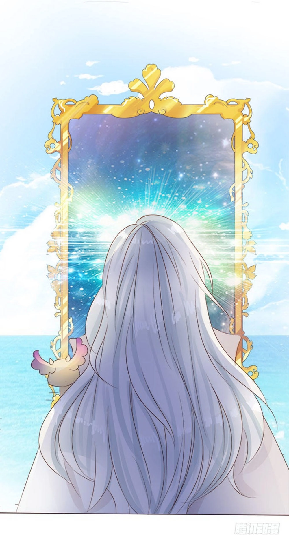 Ma Vương Luyến Ái Chỉ Nam Chapter 80 - 24