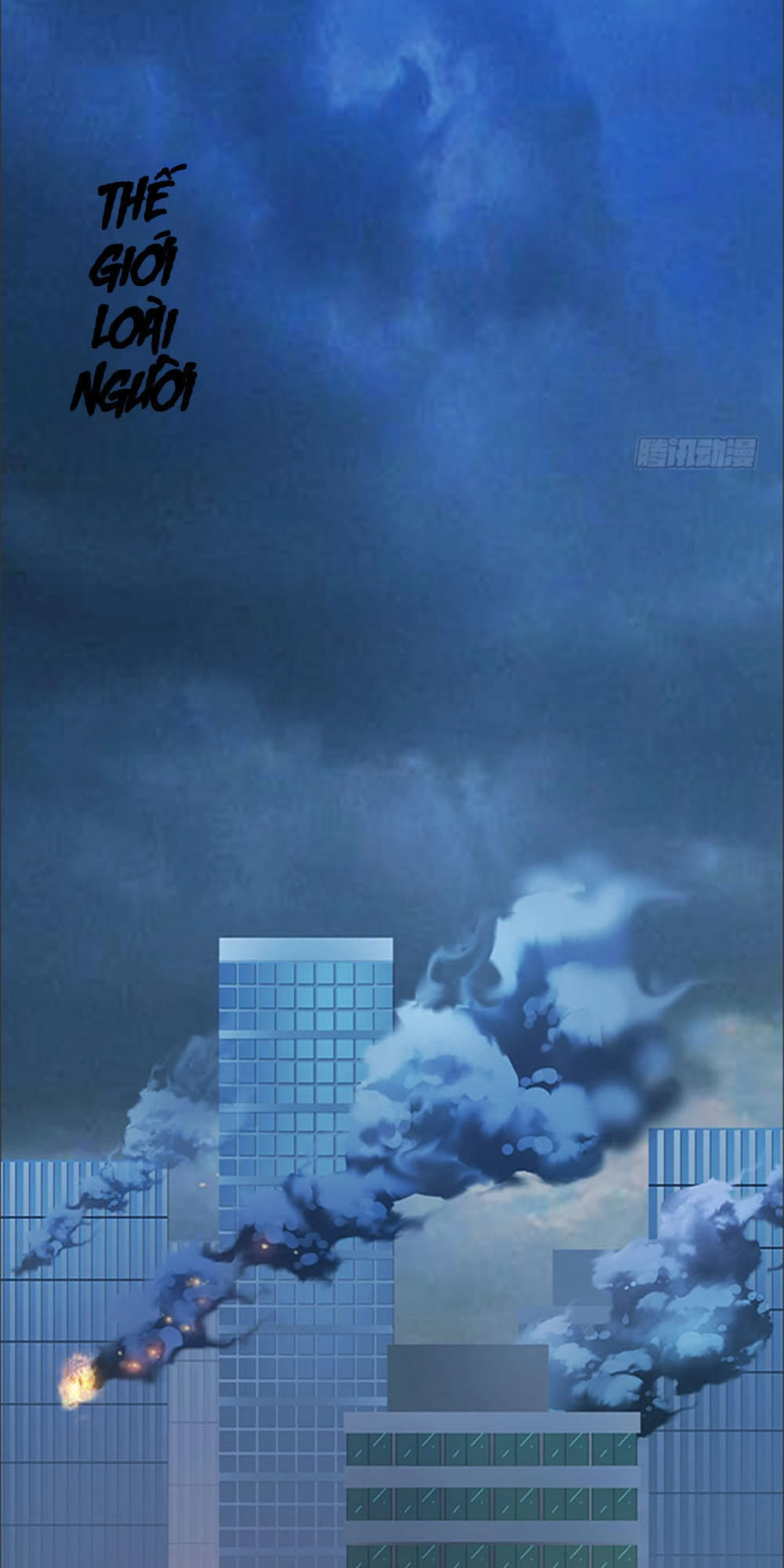 Ma Vương Luyến Ái Chỉ Nam Chapter 82 - 1