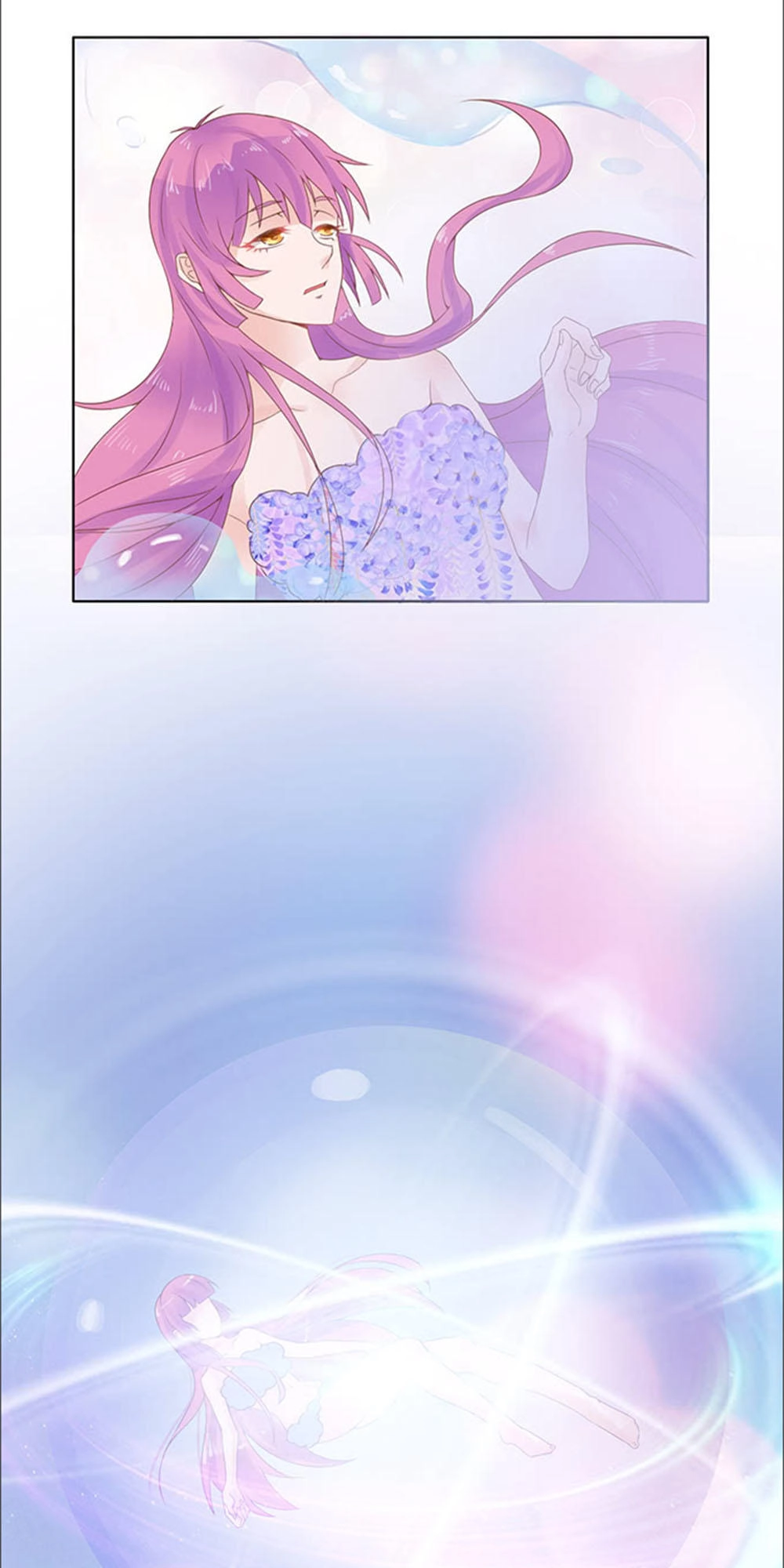 Ma Vương Luyến Ái Chỉ Nam Chapter 82 - 19