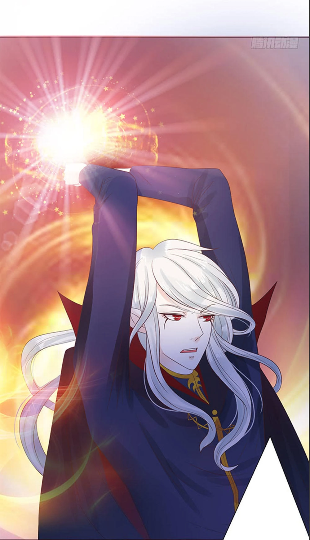 Ma Vương Luyến Ái Chỉ Nam Chapter 83 - 6