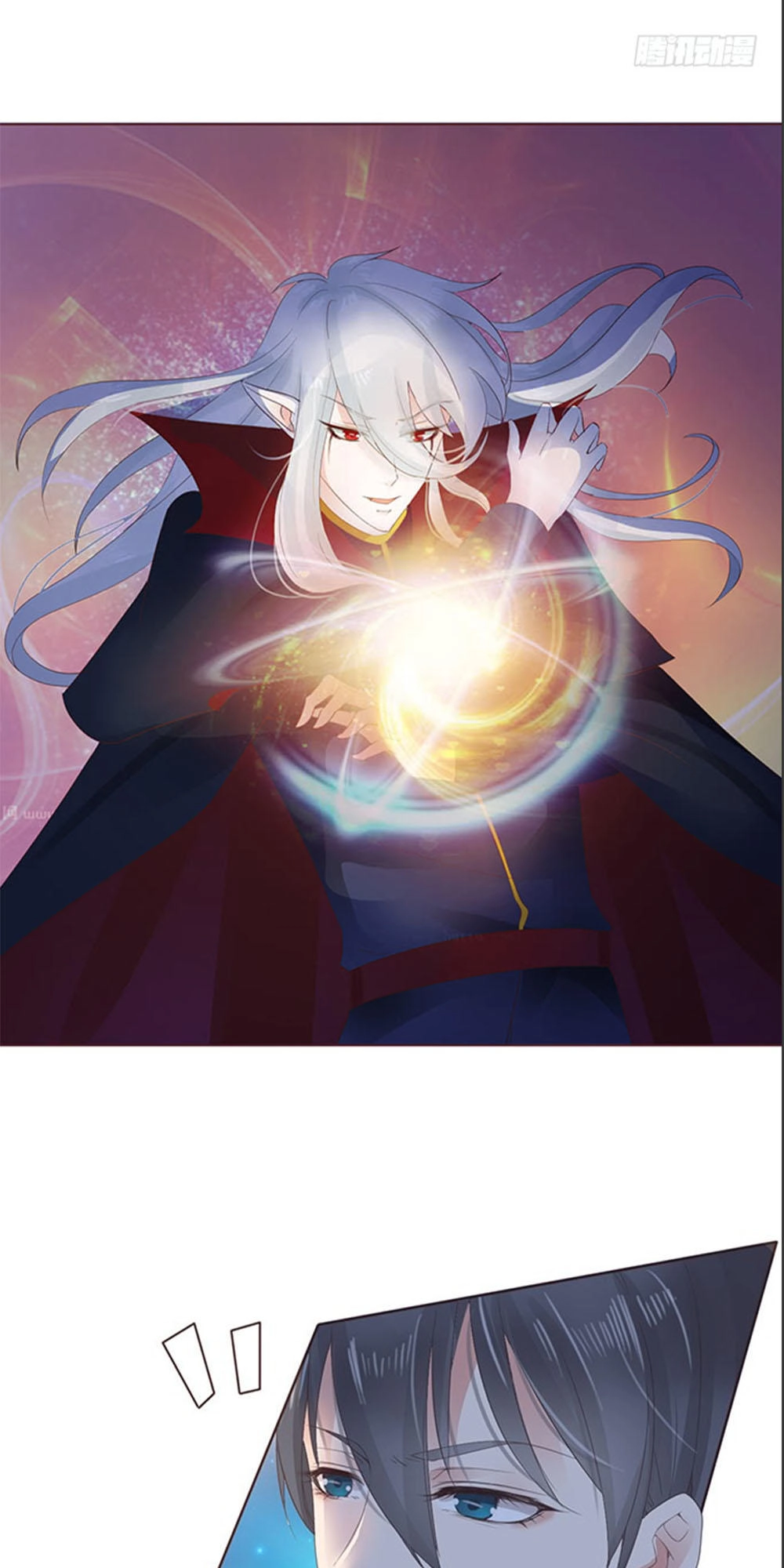 Ma Vương Luyến Ái Chỉ Nam Chapter 83 - 13