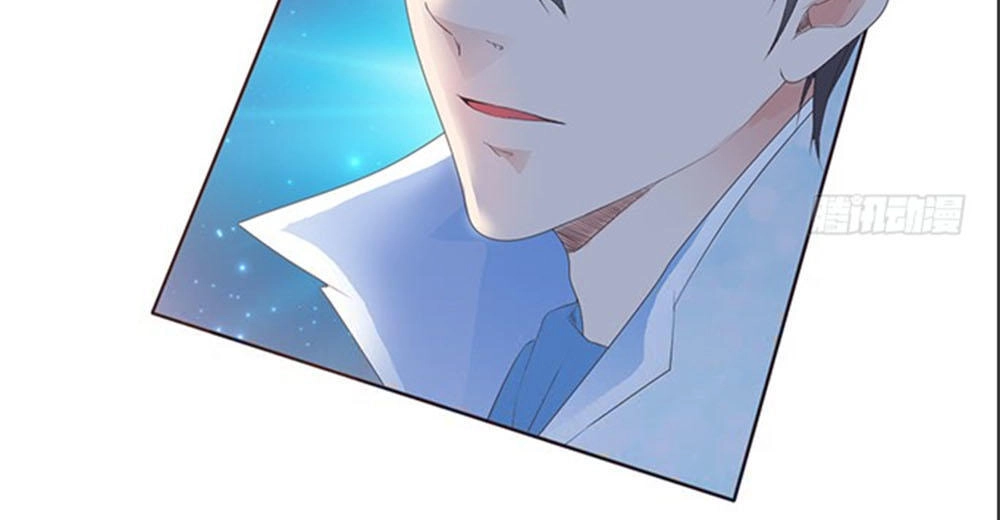 Ma Vương Luyến Ái Chỉ Nam Chapter 83 - 14