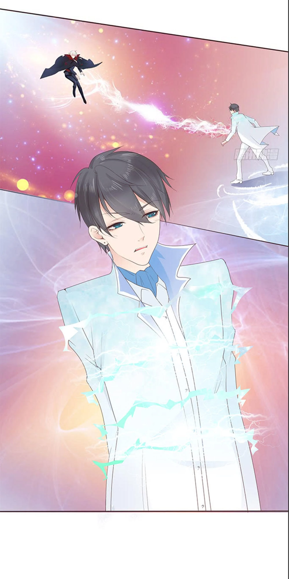 Ma Vương Luyến Ái Chỉ Nam Chapter 83 - 15