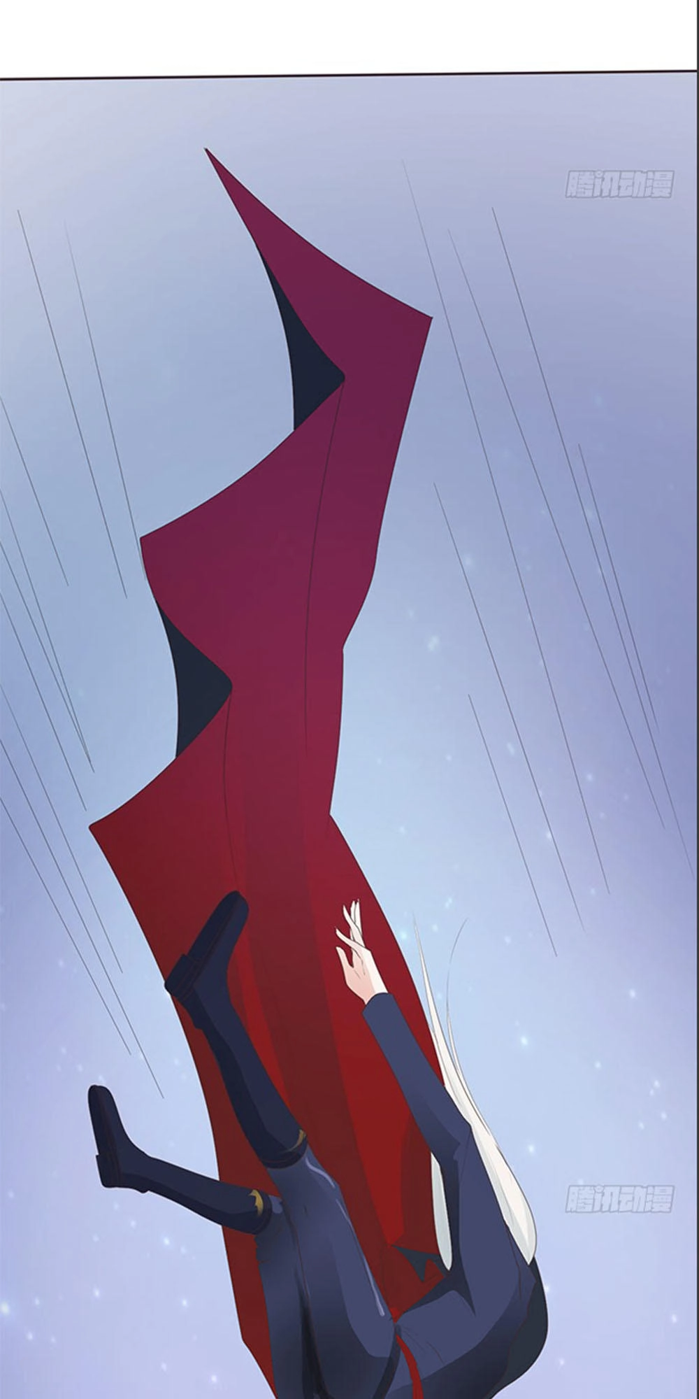 Ma Vương Luyến Ái Chỉ Nam Chapter 83 - 25