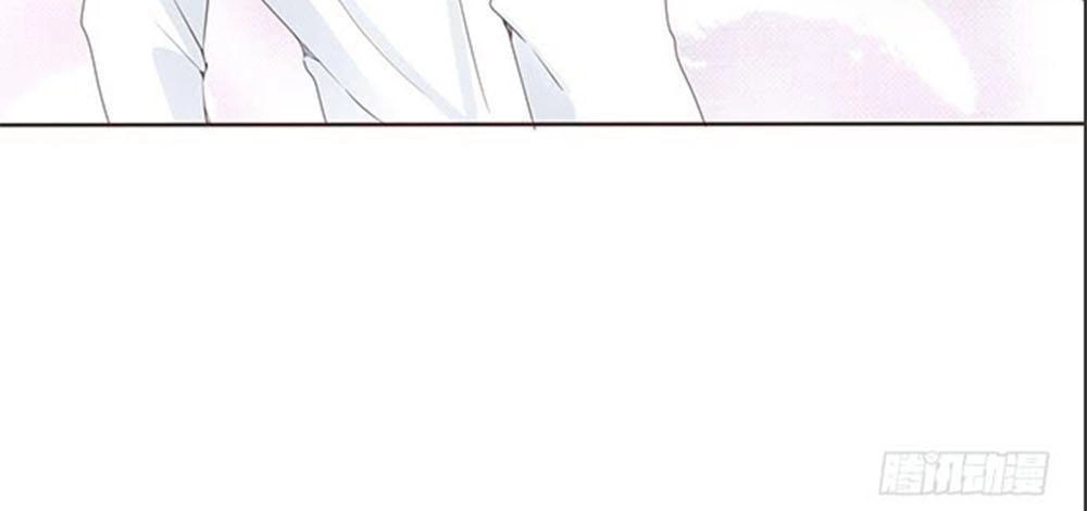 Ma Vương Luyến Ái Chỉ Nam Chapter 83 - 28