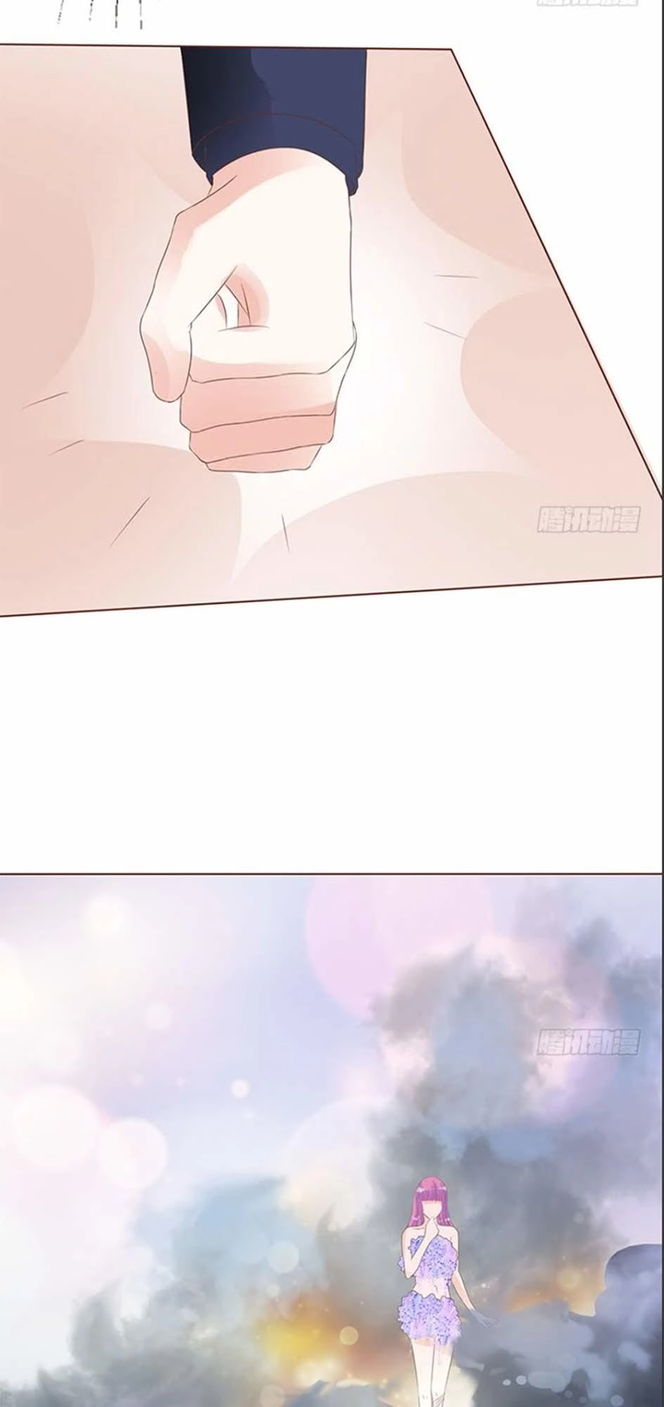 Ma Vương Luyến Ái Chỉ Nam Chapter 83 - 31